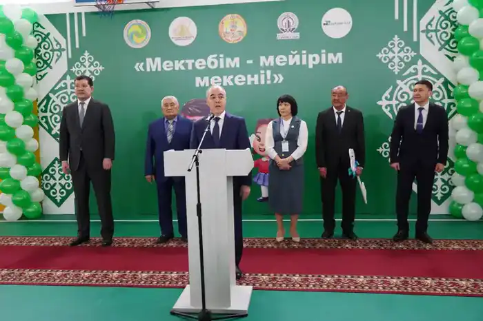 В городе Аксай Западно-Казахстанской области введена в эксплуатацию новая школа (2)