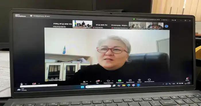 Международные стандарты финансовой отчетности и бухгалтерский учет: дистанционный семинар для профессионалов {city2}