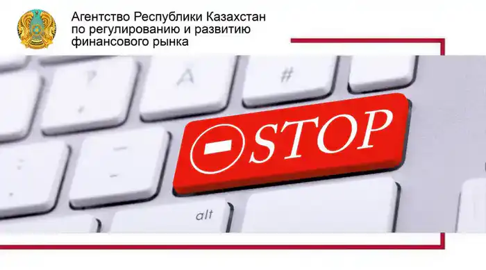 Кликбейт как ловушка: как мошенники заманивают жертв в сеть {city2}