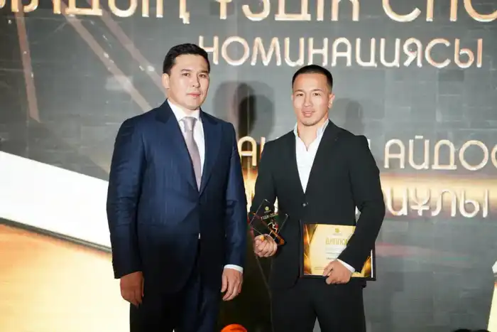 Кызылординская область признана лучшим спортивным регионом на премии «Үздік премия – 2025» {city2}