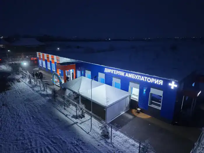 Новая амбулатория открылась в Нурлы жоле {city2}
