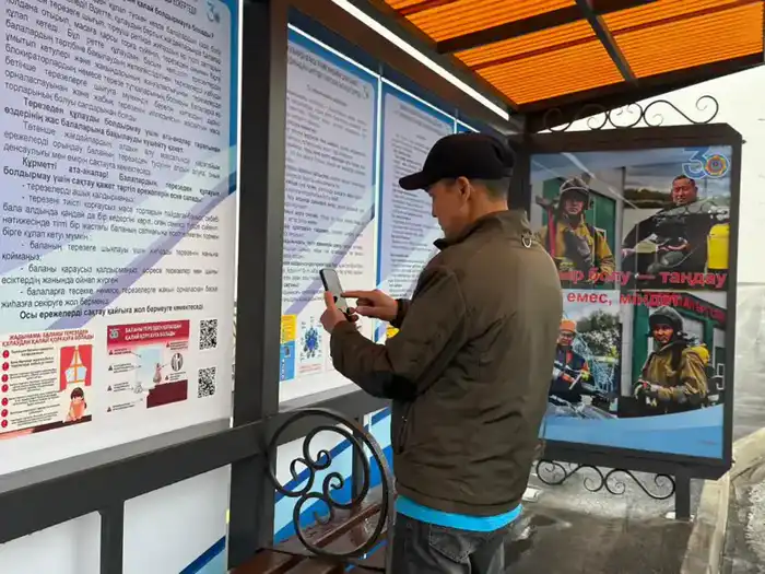 Театр безопасности: как МЧС ставит спектакль на сцене жизни для детей и молодежи {city2}