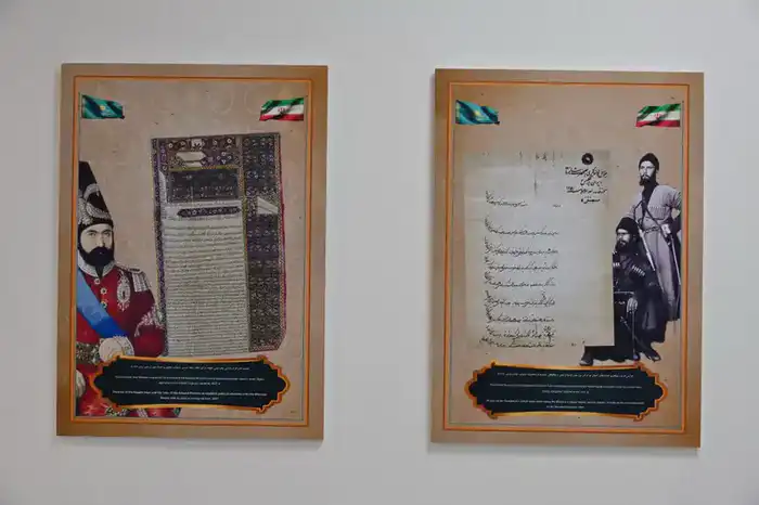 Персидские рукописи о Казахском ханстве впервые представлены в Казахстане (8)