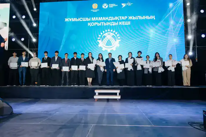 В Атырау подвели итоги Года рабочих профессий (6)