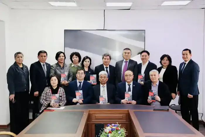 Презентация монографии о правовом менталитете в Академии правосудия Казахстана {city2}