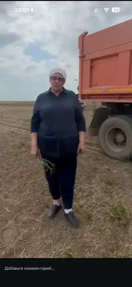 46 лет в агрономии: как Светлана меняет землю {city2}