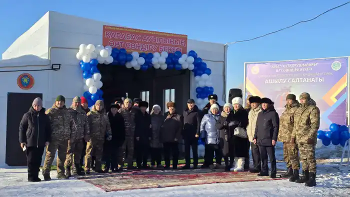 В Казахстане открываются новые добровольные пункты пожаротушения для повышения безопасности в селах {city2}