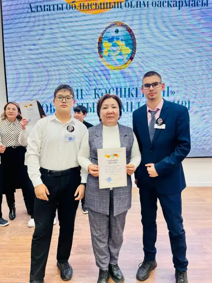 Инвестиции в будущее и знания: образование в школах Алматинской области сделало стремительный толчок к прогрессу (9)