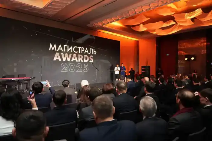 В Астане состоялась церемония вручения премии «Magistral Awards» (2)