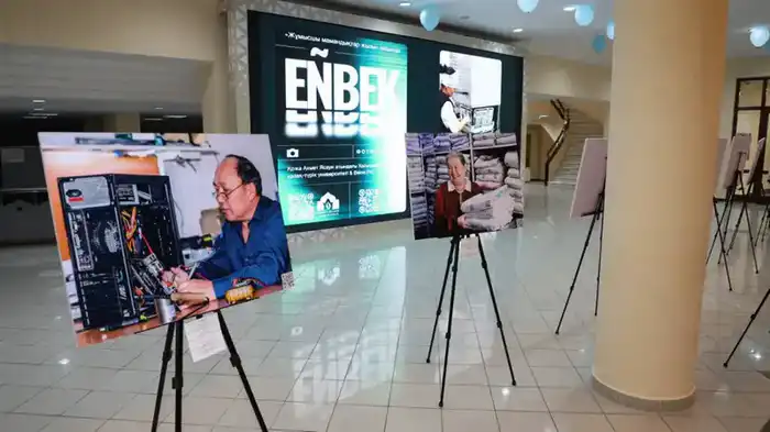 ГОД РАБОЧИХ ПРОФЕССИЙ: В УНИВЕРСИТЕТЕ АХМЕТА ЯСАВИ ПРОШЛА ИННОВАЦИОННАЯ НАУЧНО-ТЕХНОЛОГИЧЕСКАЯ СЕССИЯ (9)