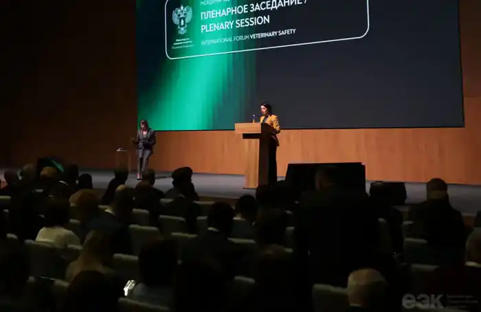 Ветеринарный союз: Казахстан зовет на биозащиту! {city2}