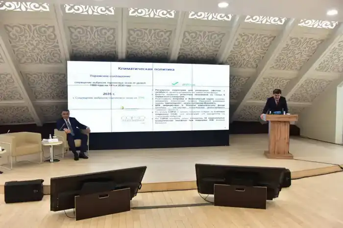 Министерство экологии сообщает о снижении выбросов и росте переработки отходов {city2}