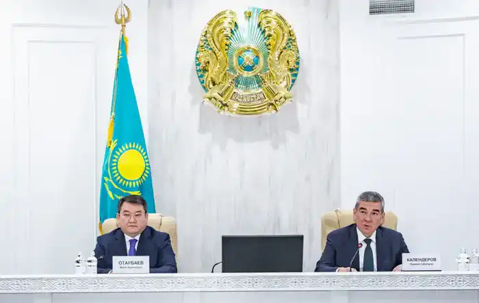 Обсуждение ключевых задач развития в Жамбылской области в контексте Послания Президента Казахстана {city2}