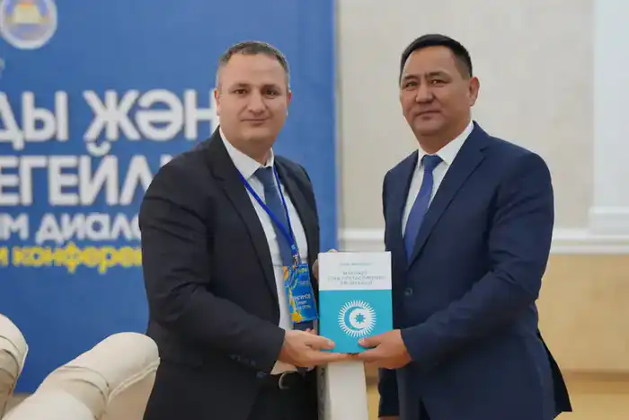 В Уральске состоялся научный симпозиум: мосты исторической памяти и национальной идентичности {city2}