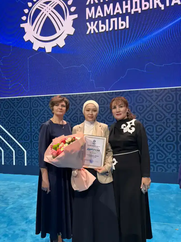 Победители республиканского конкурса «Еңбек жолы» отмечают важность рабочих профессий в Казахстане {city2}