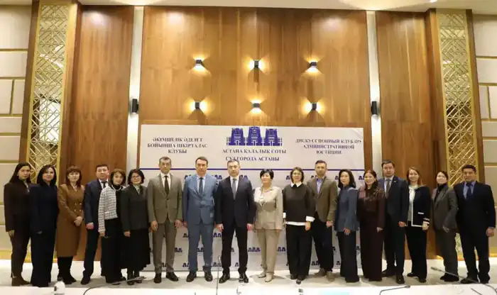 Председатель Комитета по правам интеллектуальной собственности Министерства юстиции Республики Казахстан Шолпан Абдреева приняла участие в седьмом заседании Дискуссионного клуба по административной юстиции, посвящённого рассмотрению административных дел в сфере интеллектуальной собственности (3)