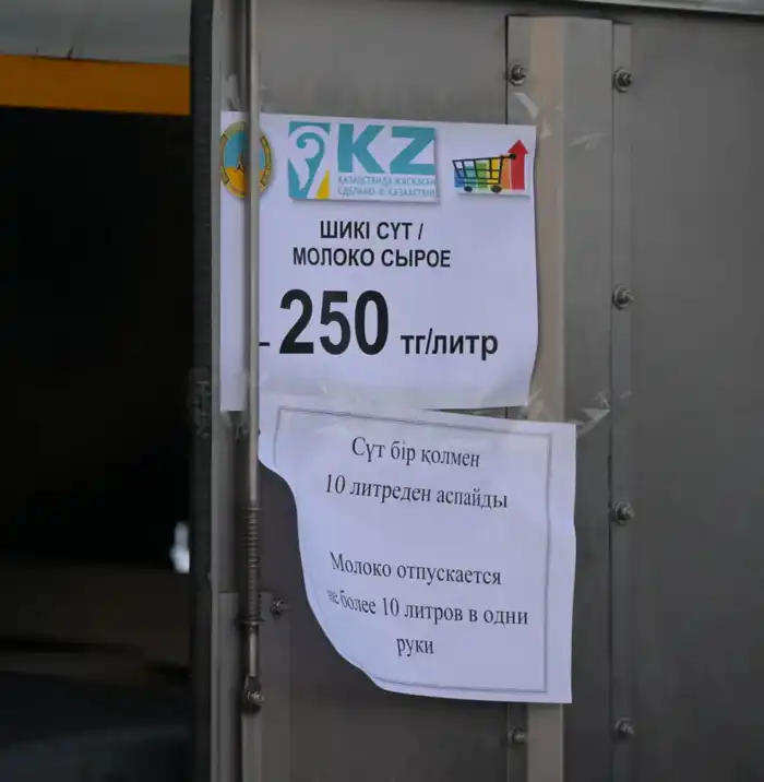 Все для новогоднего стола по доступным ценам: в Павлодаре прошла праздничная сельхозярмарка (10)