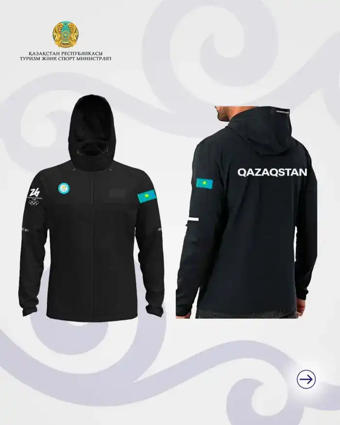 В Казахстане презентовали экипировку национальной сборной к Зимним Олимпийским играм-2026 (3)