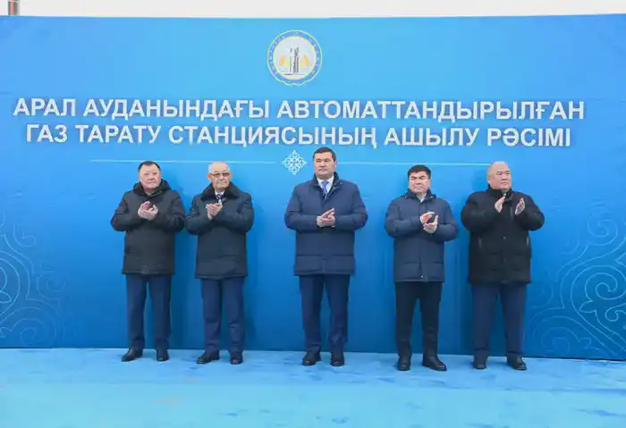 В Аральском районе запустили автоматическую газораспределительную станцию и подключили природный газ к населенному пункту Камыстыбас (10)