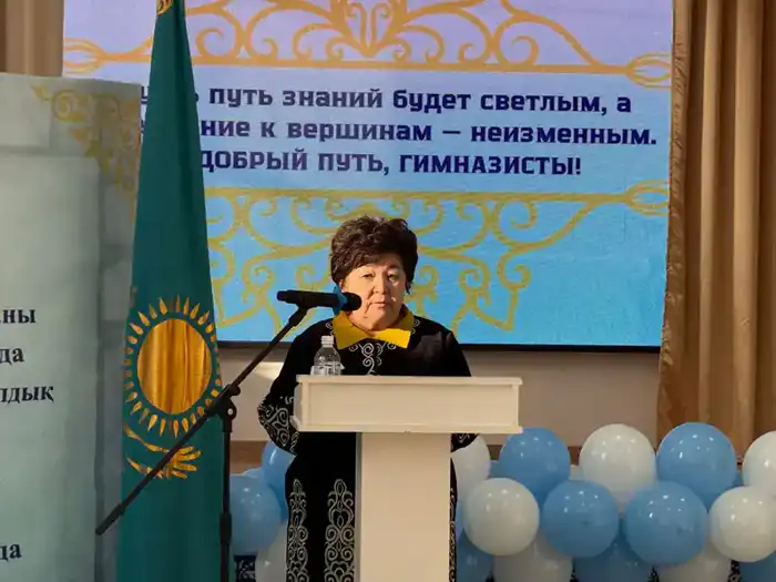 Историческое событие в Жаркаинском районе: школа им. Надежды Крупской стала гимназией № 1 {city2}