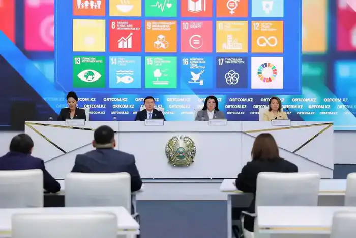 Парламентская комиссия Казахстана оценивает реализацию международных целей устойчивого развития на 11 заседаниях {city2}