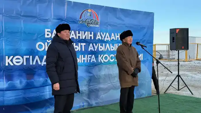 Газовый поток жизни заполнил село Оймауыт {city2}