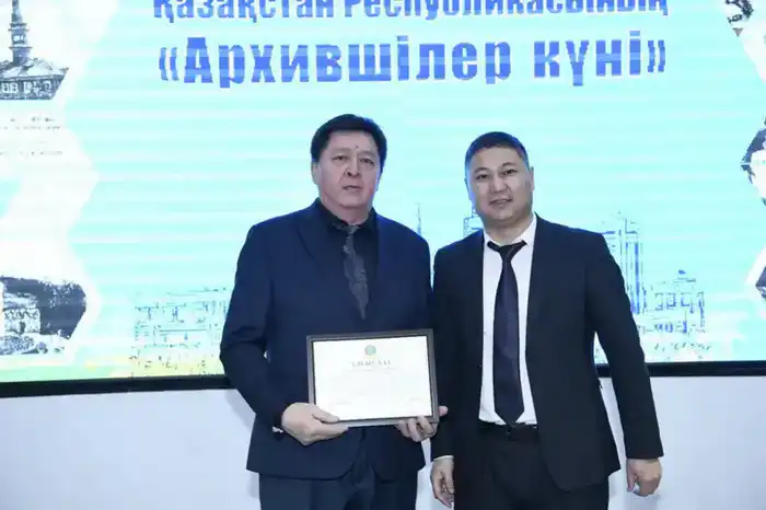 Архивариусы: хранители времени раскрывают тайны Астаны на празднике памяти {city2}