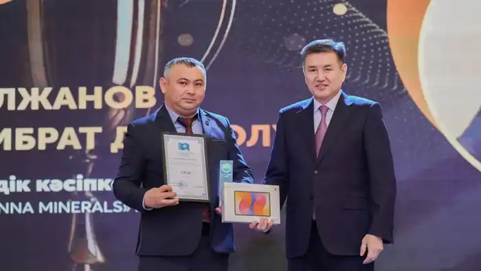 В Восточном Казахстане наградили профессионалов года (9)