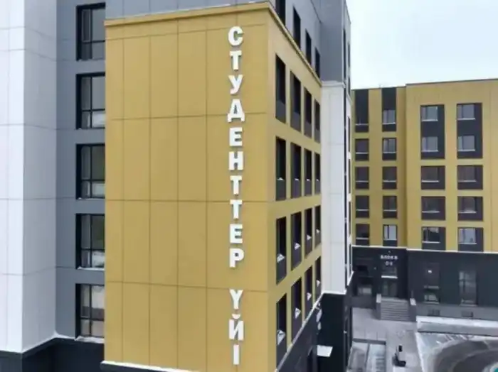 Шесть новых студенческих общежитий построили в Астане за год (3)