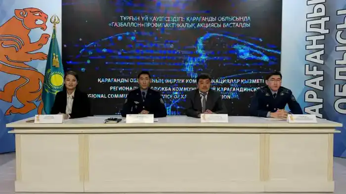 Безопасная установка газа на авто в Караганде {city2}