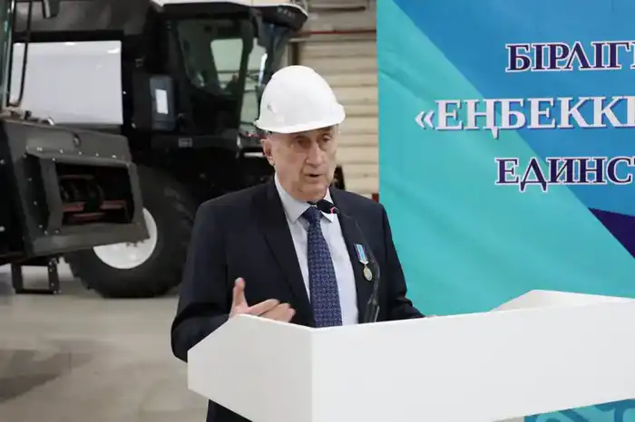 В Акмолинской области создана еще одна трудовая ассамблея (3)