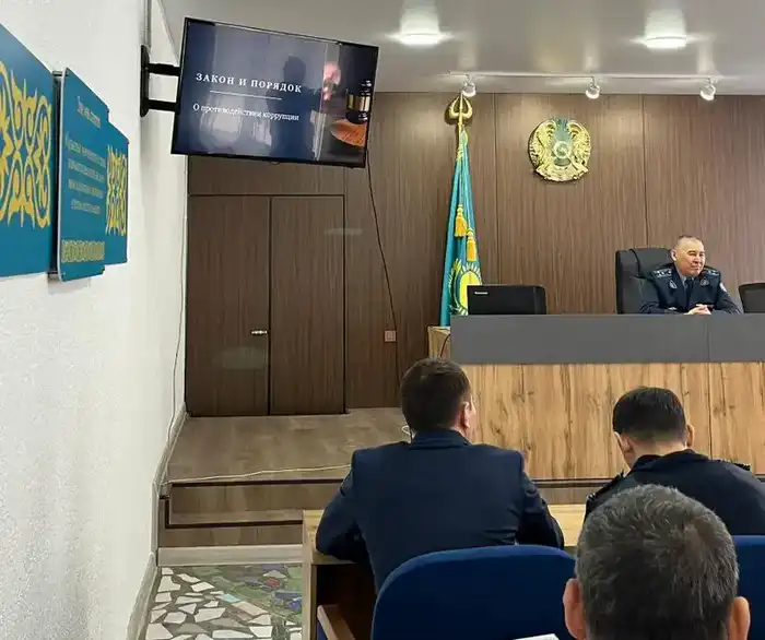 Мероприятие по противодействию коррупции в ВКО и области Абай: международные стандарты и ответственность {city2}