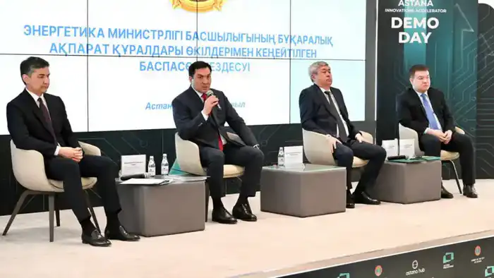 Казахстан: более 7% электроэнергии из ВИЭ {city2}