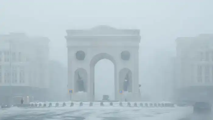 Прогноз погоды в Астане и Алматы на 16, 17 и 18 декабря: снег и туман {city2}