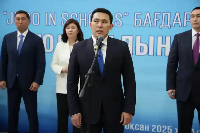 Влияние открытия залов дзюдо на развитие молодежного спорта в Казахстане {city2}