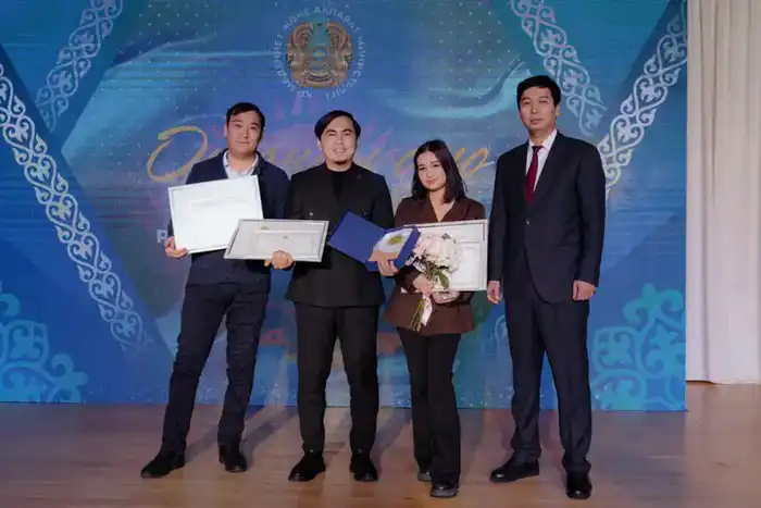 Патриотизм в действии: награды ждут победителей! {city2}