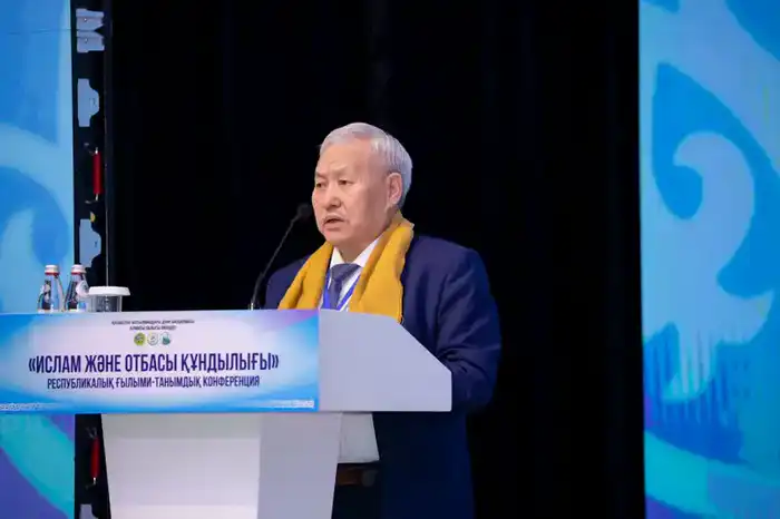 Институт семьи и духовные ценности: в Алматинской области прошла республиканская конференция (3)
