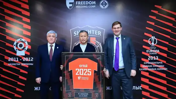 Дмитрий Огай стал тренером «Шахтёра» в Караганде {city2}