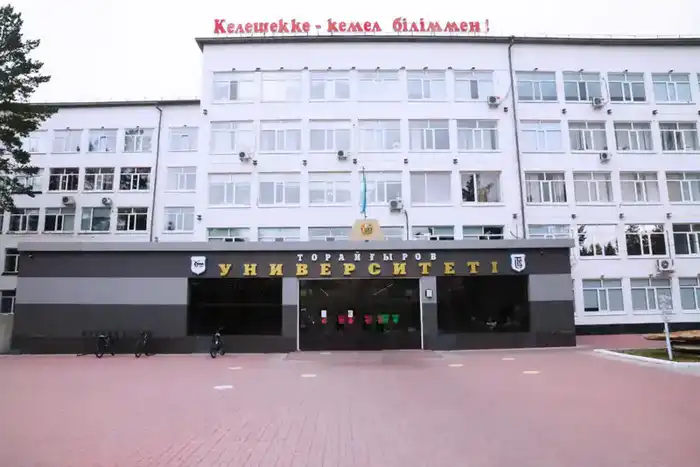 Студенты Торайгыров университета изучают туризм в Павлодаре {city2}