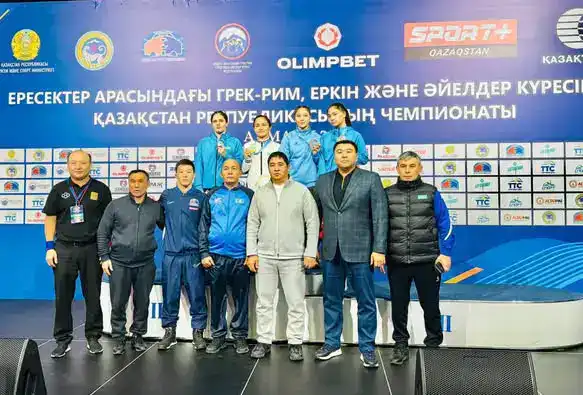 Успехи борцов Туркестанской области на чемпионате Казахстана подчеркивают растущий интерес к женской борьбе в стране {city2}