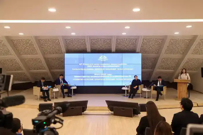 Модернизация геологической отрасли Ирана 103 вида полезных ископаемых 10 тысяч месторождений лицензии на разведку и добычу {city2}