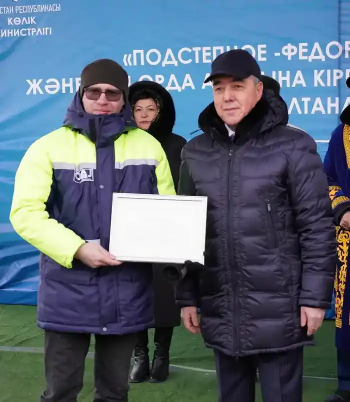 Новая развязка открыта в Западно-Казахстанской области {city2}