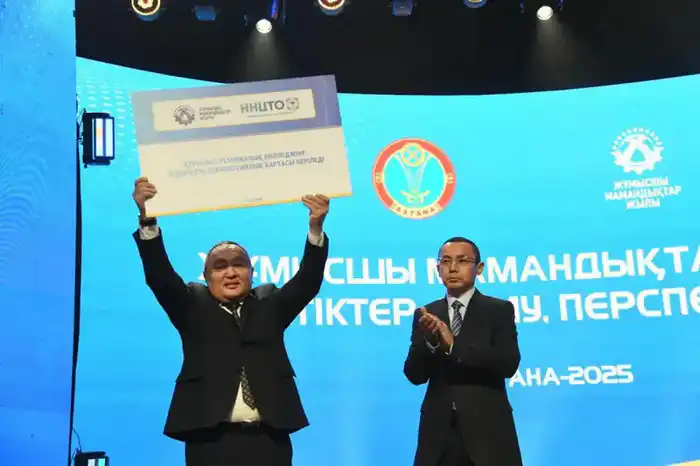 В Астане подведены итоги Года рабочих профессий, отмечены достижения педагогов и студентов {city2}