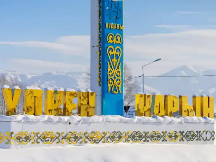 Новый спортивный комплекс в Кокбастау для 270 сельчан и 70 школьников {city2}