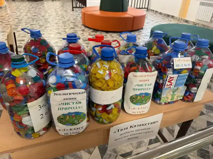 Акция по сбору крышек в школах Астаны {city2}