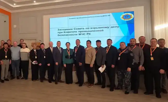 Выездное заседание Совета по взрывному делу состоялось в Костанайской области {city2}