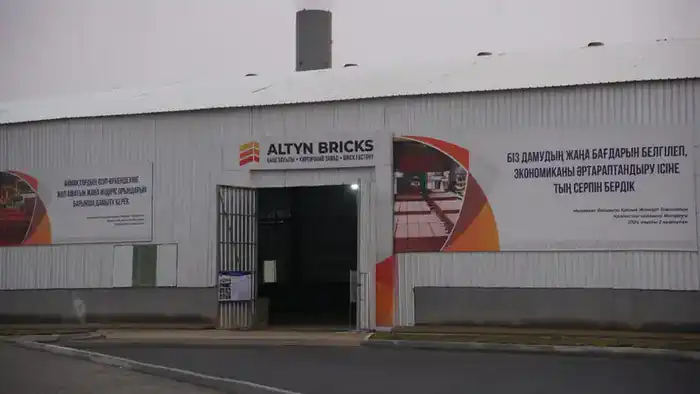 Вице-министр торговли и интеграции Айдар Абилдабеков провёл встречу с предпринимателями Туркестанской области {city2}