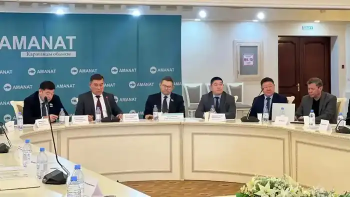 В Караганде прошла конференция по вопросам безопасности в горнорудной отрасли {city2}