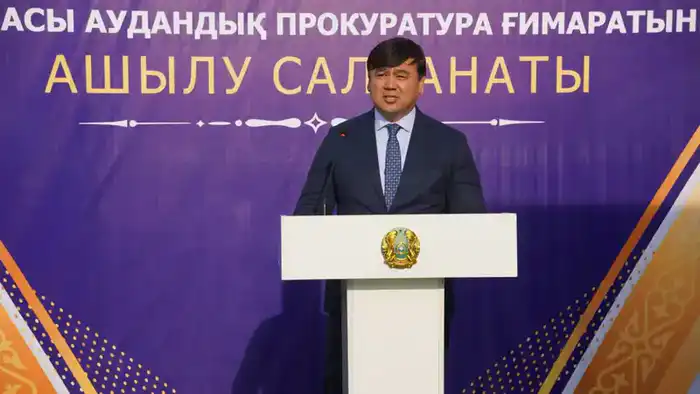 ТУРКЕСТАН: В ОРДАБАСЫ ВВЕДЕНО В ЭКСПЛУАТАЦИЮ НОВОЕ ЗДАНИЕ ПРОКУРАТУРЫ (2)