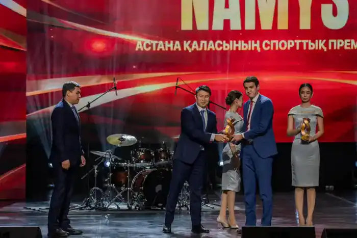 Спортивная премия Namys: в Астане наградили лучших (9)